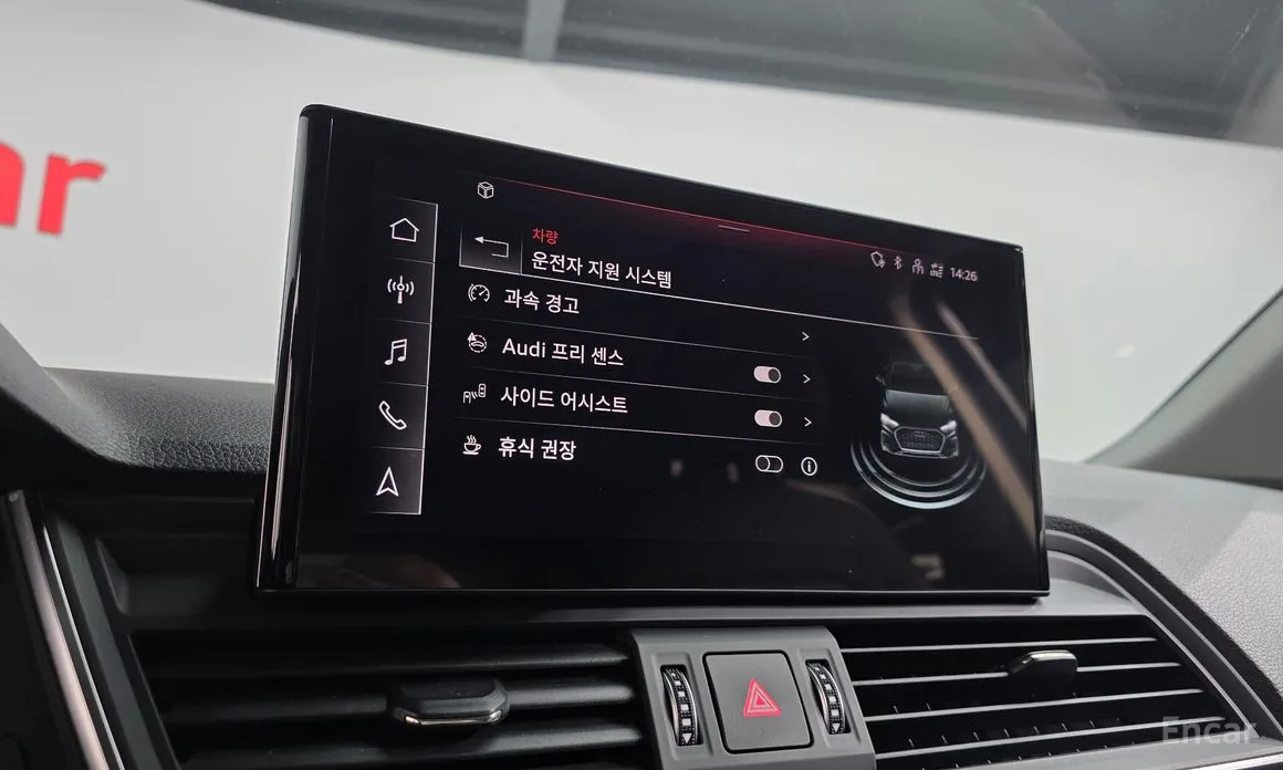 Фото 17 - Audi Q5