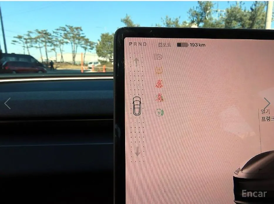 Photo 10 - Tesla Model 3