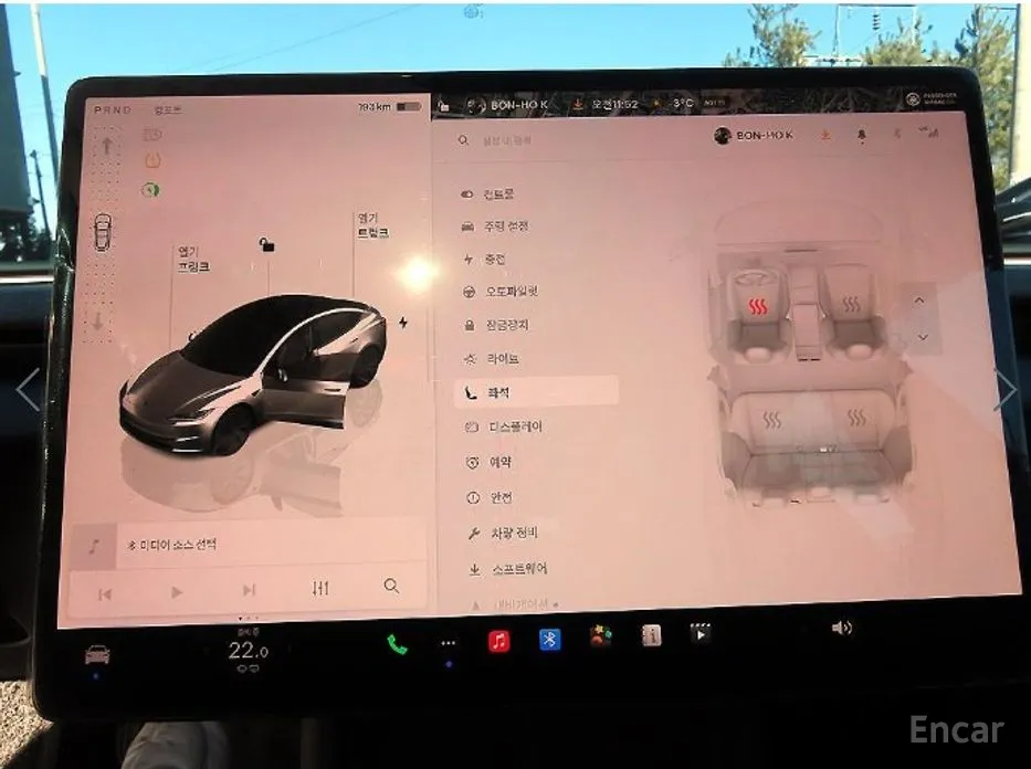 Photo 13 - Tesla Model 3