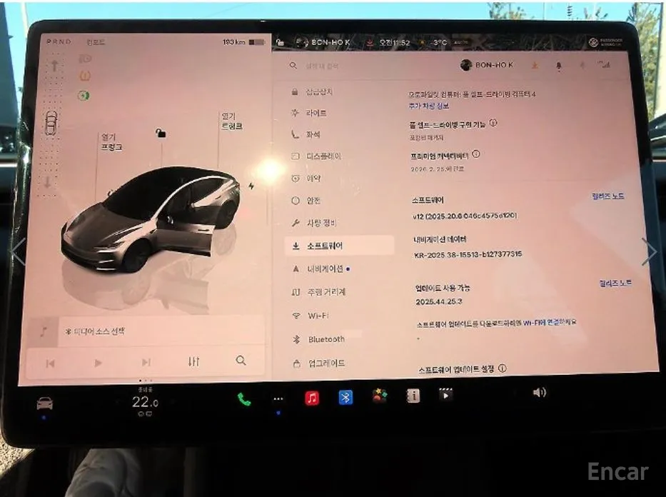 Photo 14 - Tesla Model 3