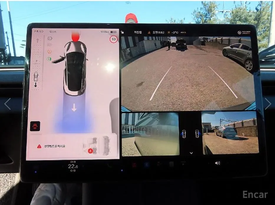 Photo 15 - Tesla Model 3