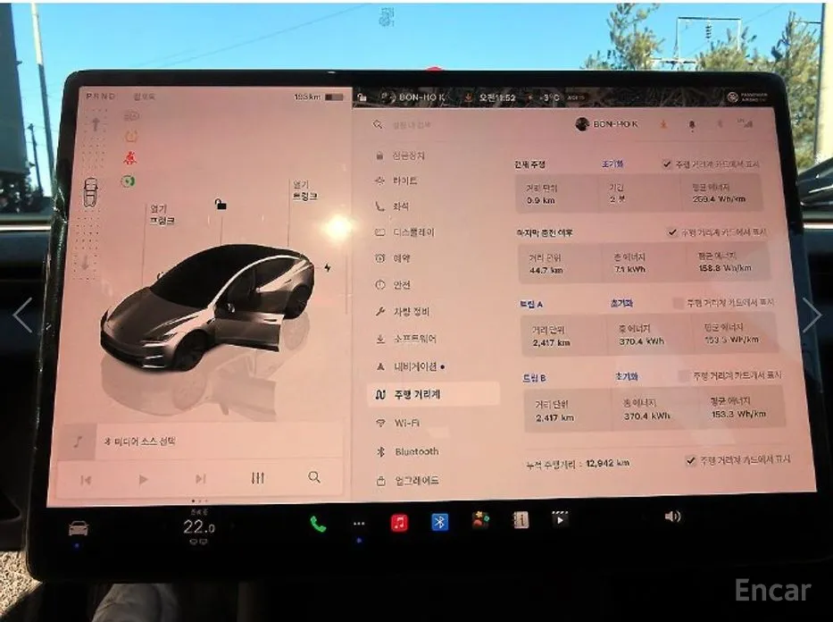Photo 9 - Tesla Model 3