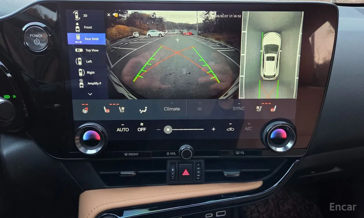 Фото 16 - Lexus NX