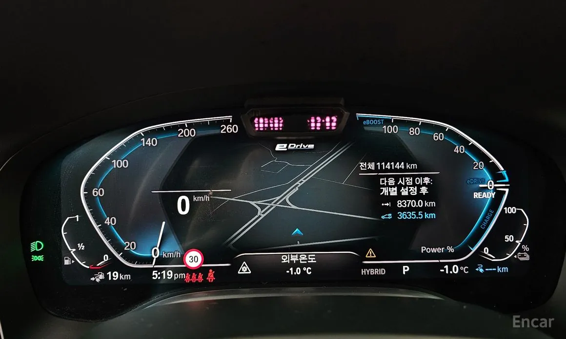 Фото 8 - BMW 7 Series