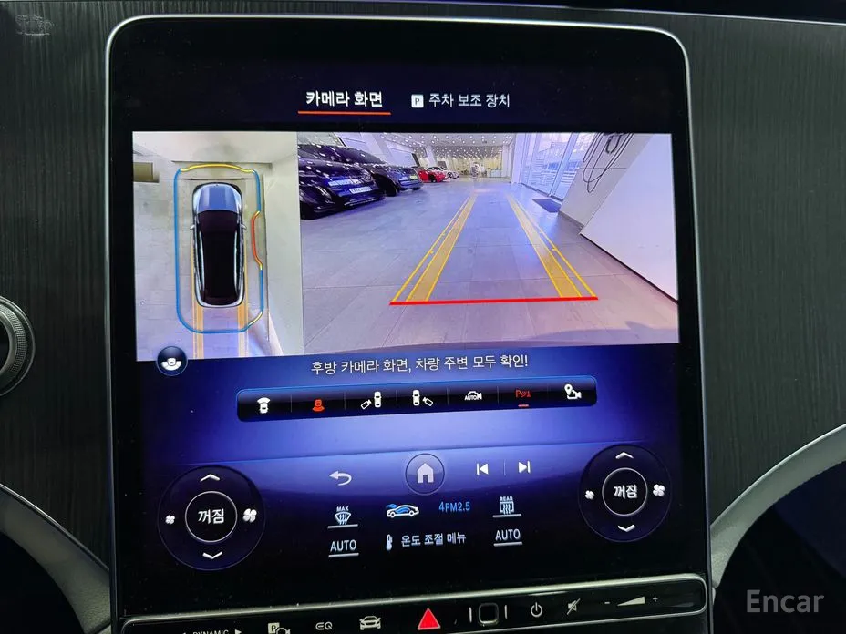 Фото 6 - Mercedes-Benz EQS