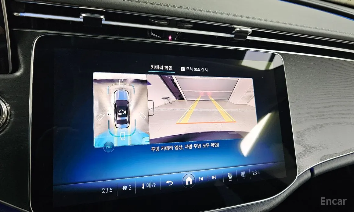 Фото 15 - Mercedes-Benz E-Class