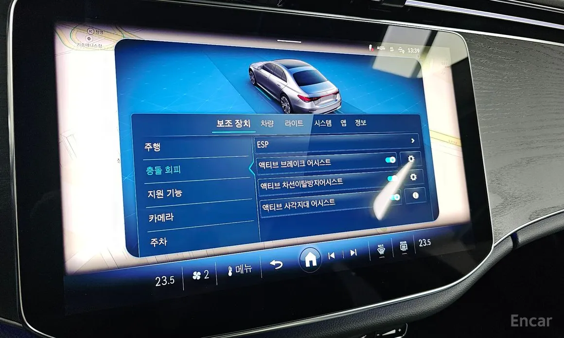 Фото 16 - Mercedes-Benz E-Class