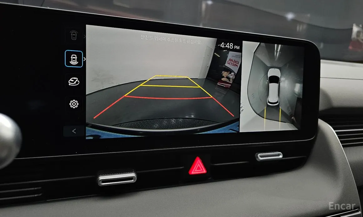 Фото 15 - Hyundai Ioniq 5