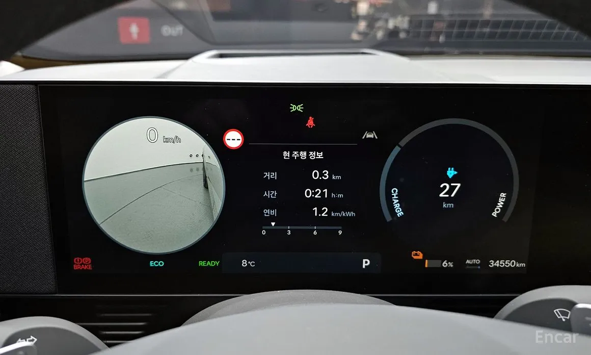 Фото 8 - Hyundai Ioniq 5