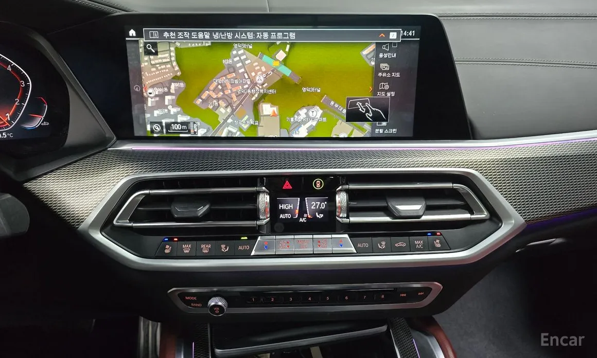 Фото 14 - BMW X6