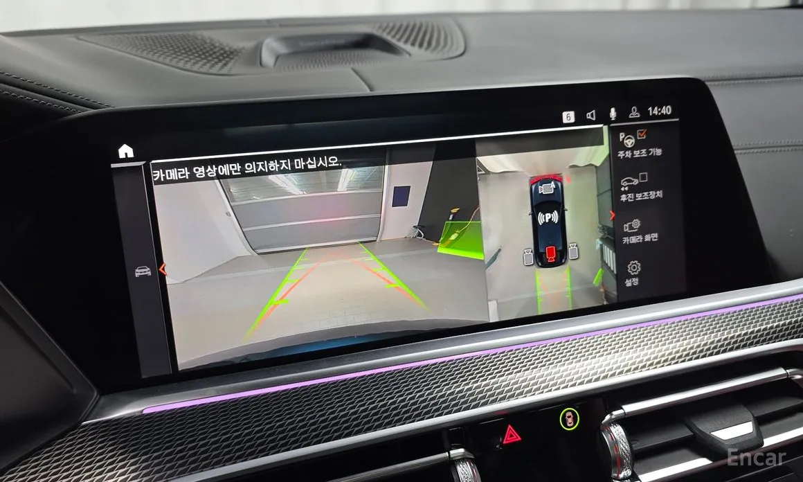 Фото 15 - BMW X6