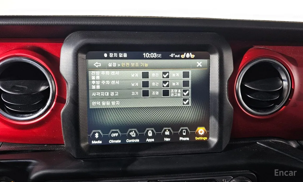 Фото 17 - Jeep Wrangler