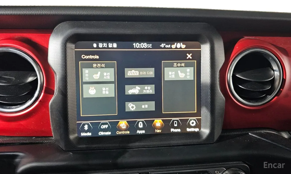 Фото 18 - Jeep Wrangler