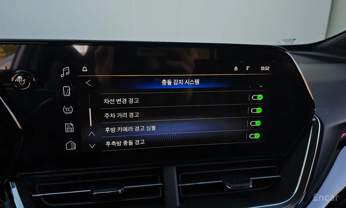 Фото 16 - Chevrolet Trax