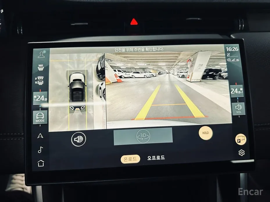 Фото 14 - Land Rover Discovery Sport