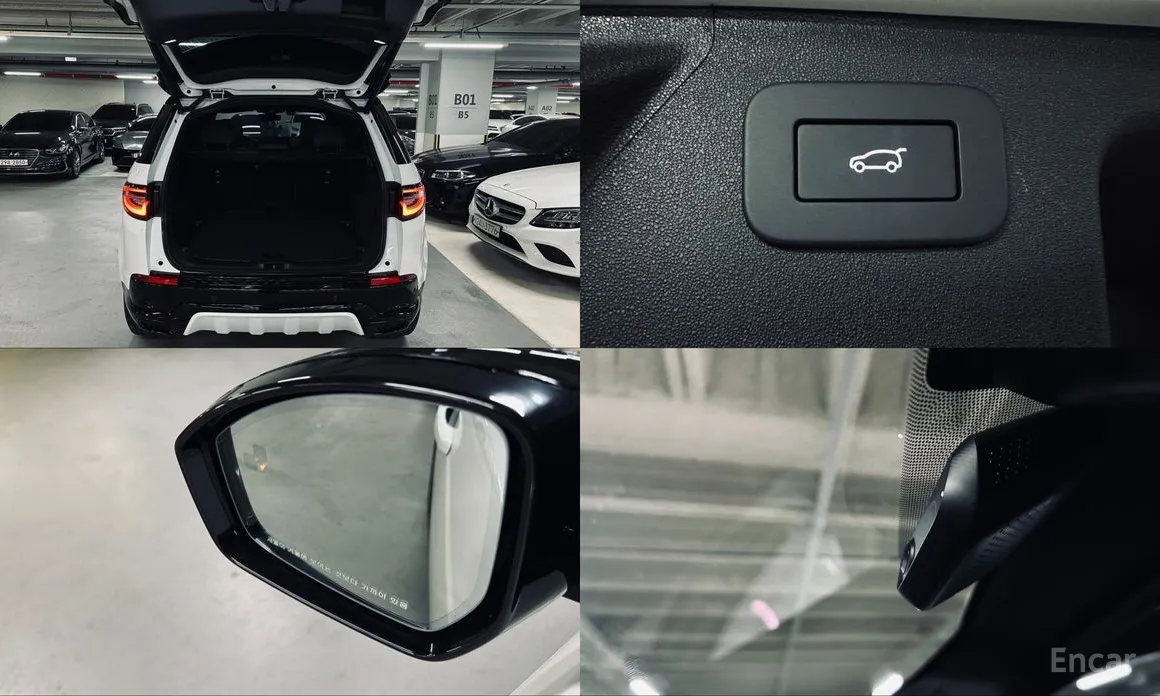 Фото 19 - Land Rover Discovery Sport