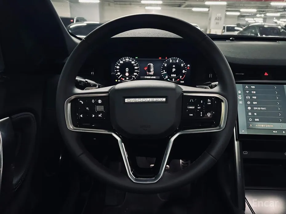 Фото 6 - Land Rover Discovery Sport