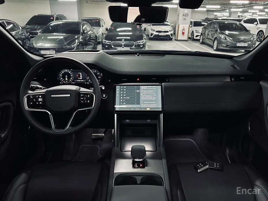 Фото 7 - Land Rover Discovery Sport