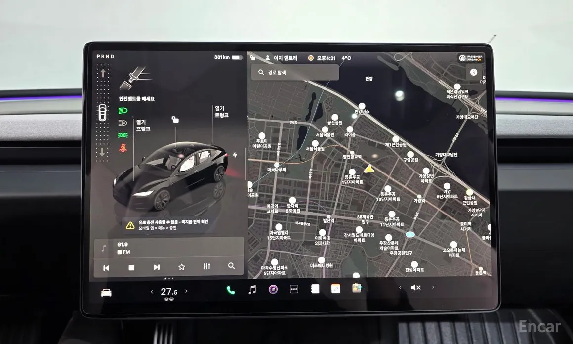 Фото 14 - Tesla Model 3