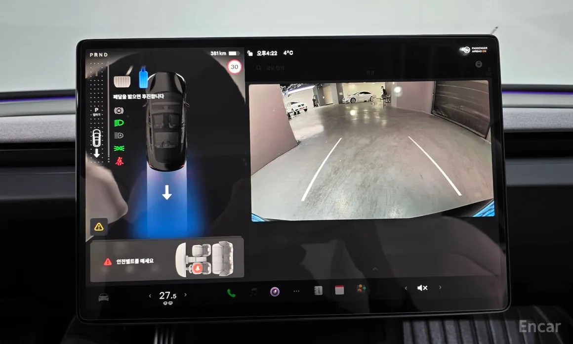 Фото 15 - Tesla Model 3