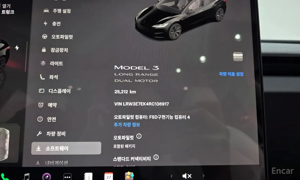 Фото 8 - Tesla Model 3