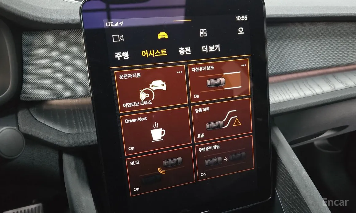 Фото 16 - Polestar 2