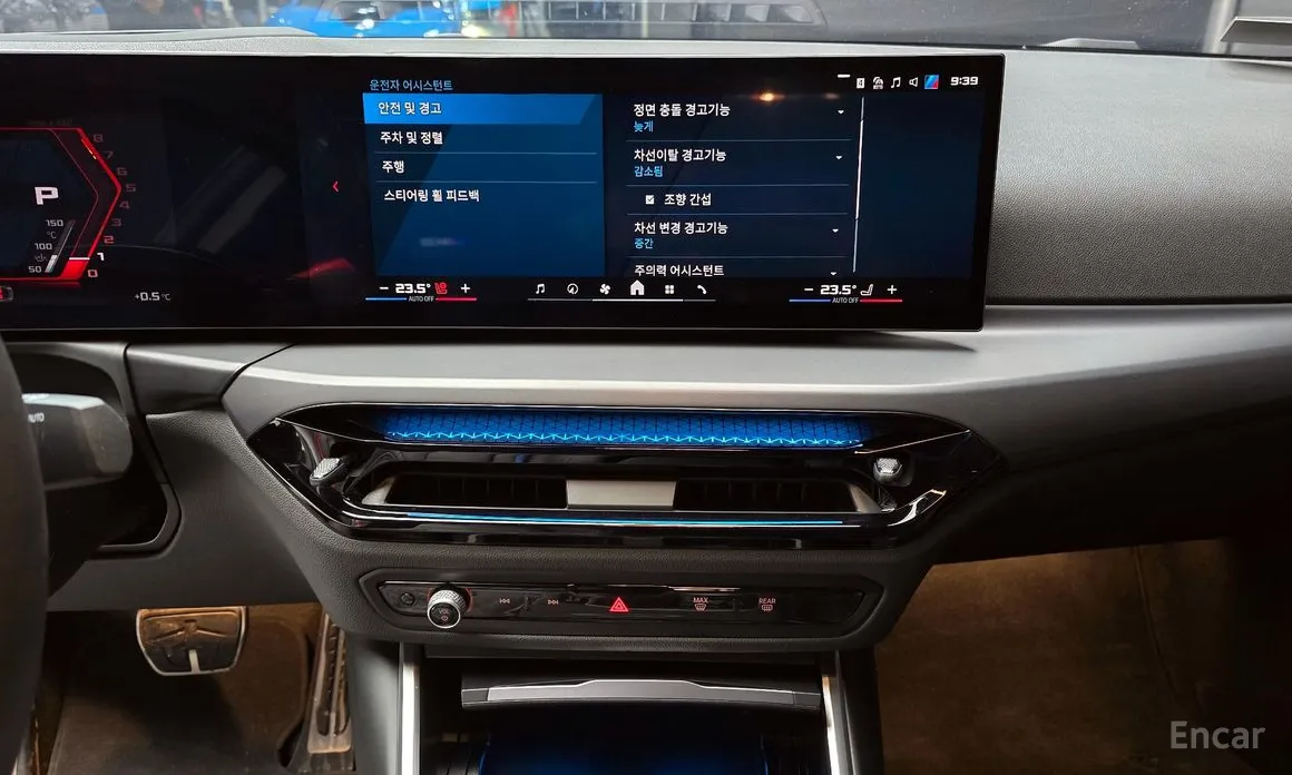 Фото 14 - BMW M2