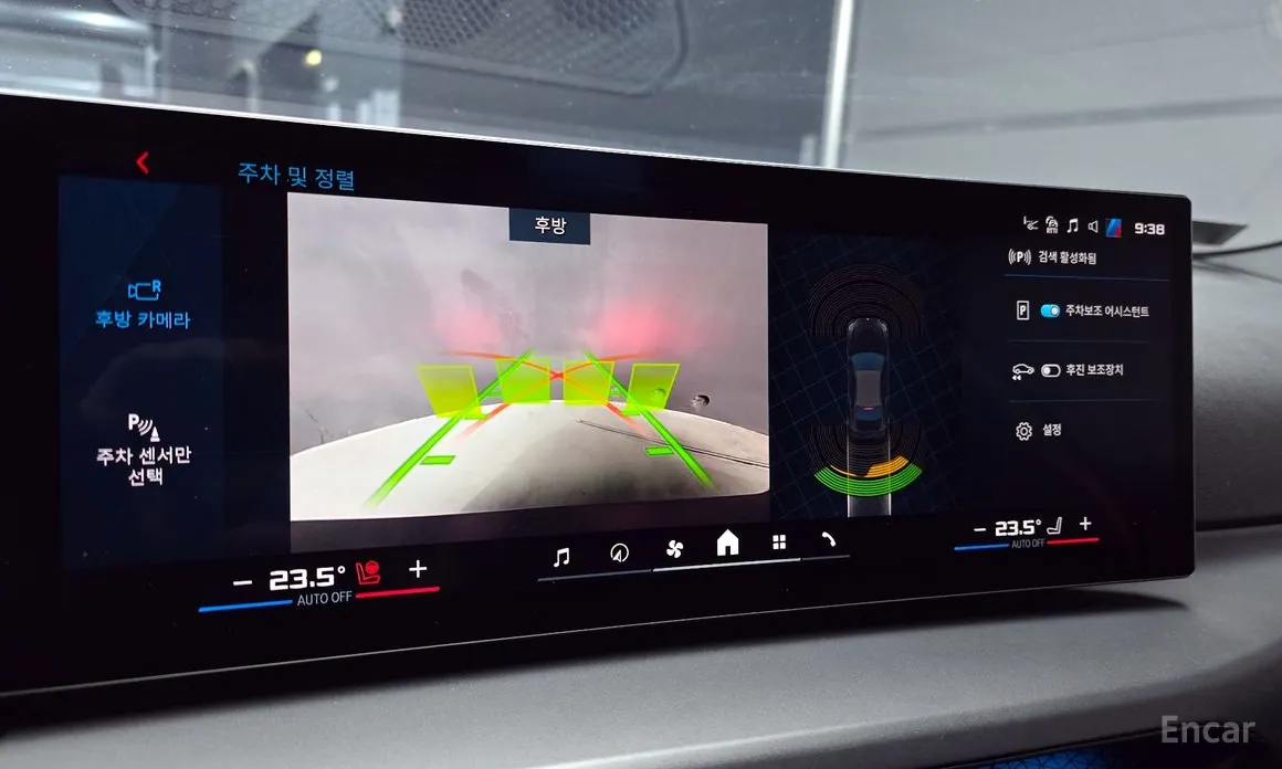 Фото 15 - BMW M2