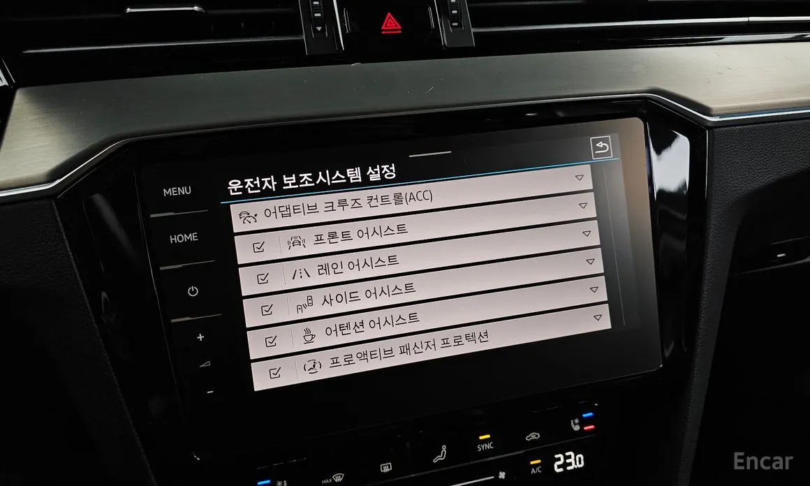 Фото 17 - Volkswagen Passat