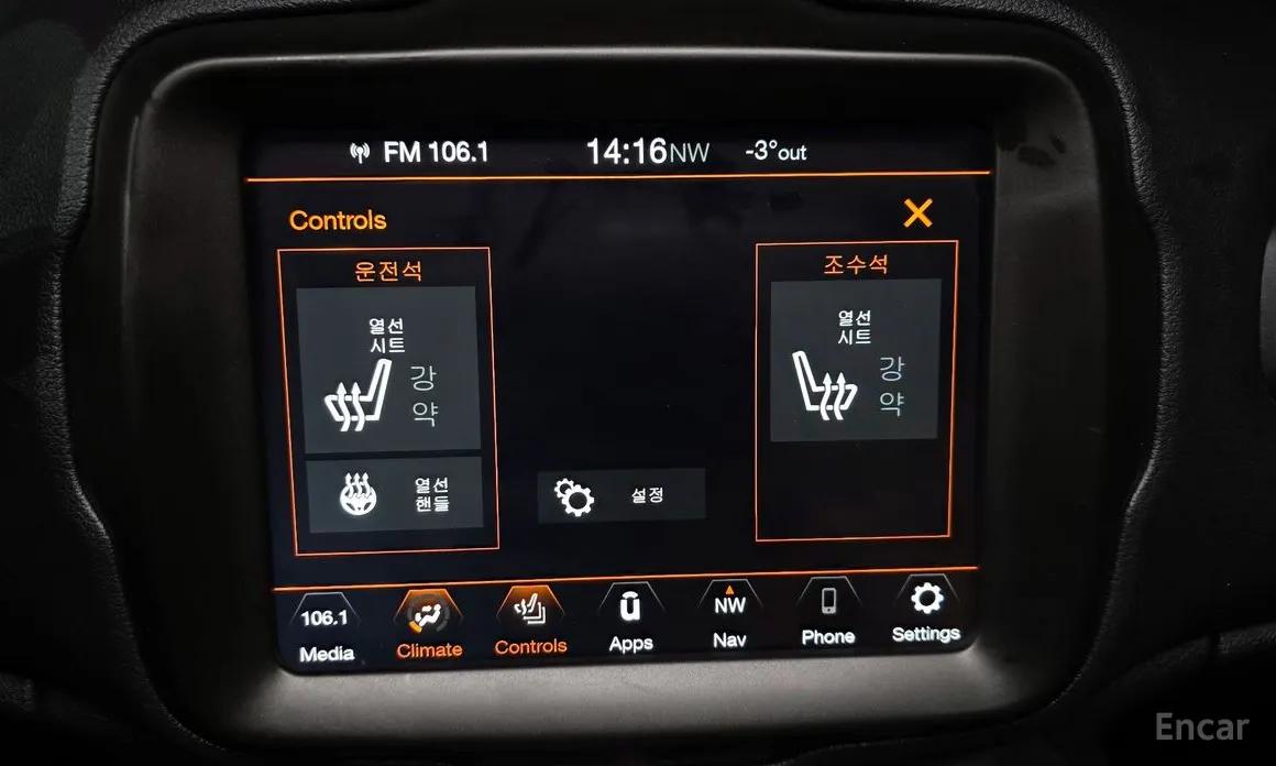 Фото 16 - Jeep Renegade