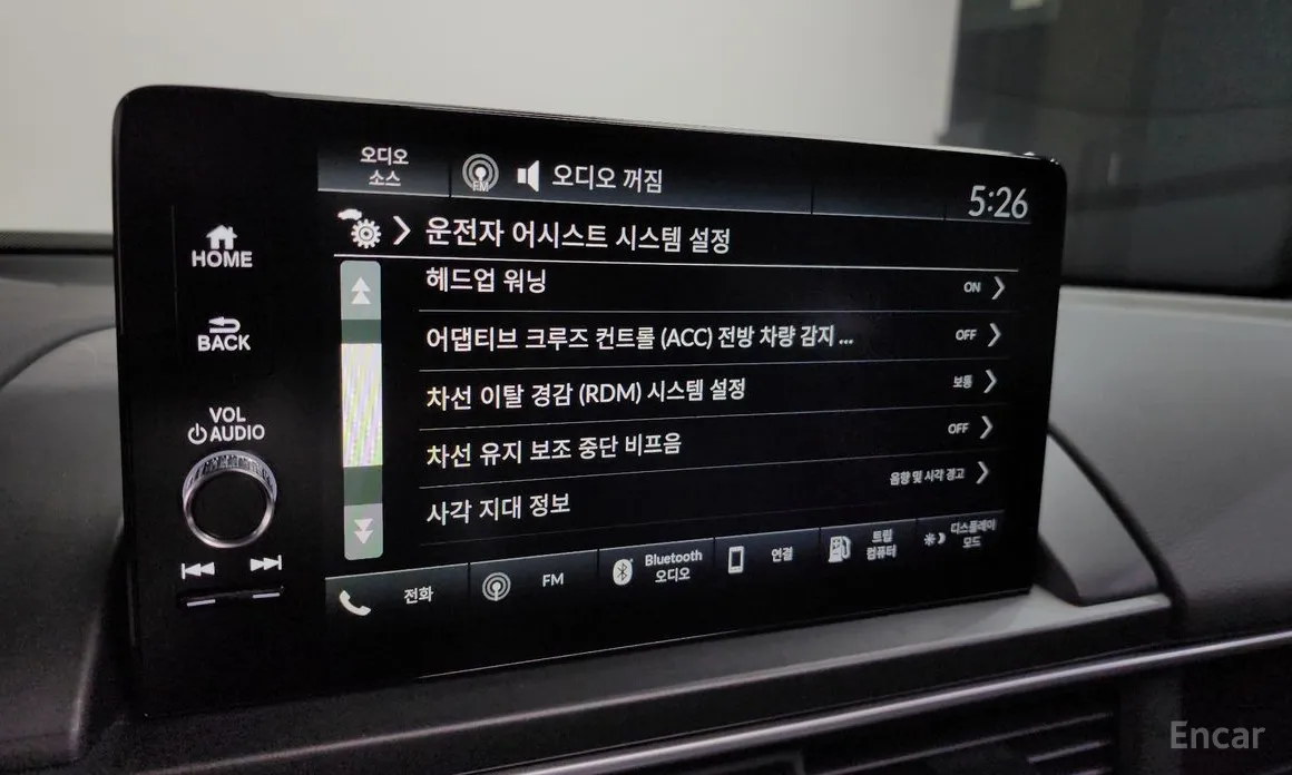 Фото 17 - Honda Pilot