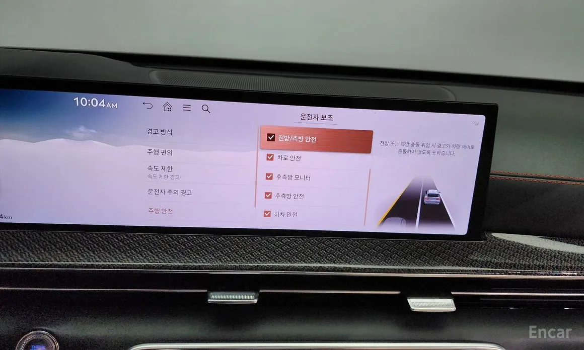 Фото 16 - Genesis GV80