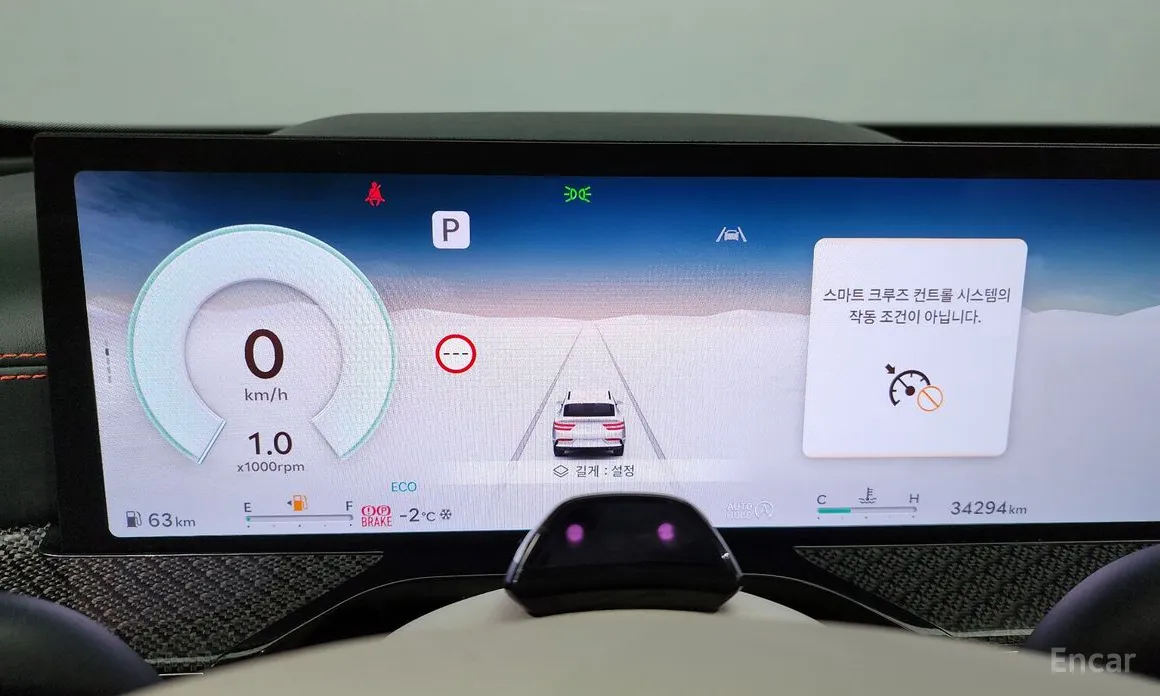 Фото 8 - Genesis GV80