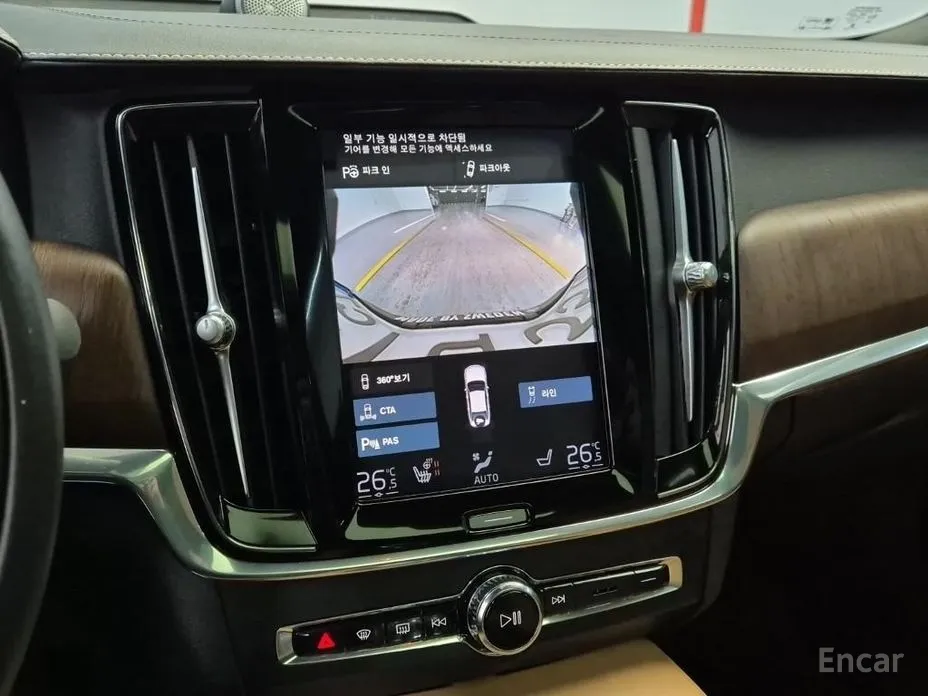 Фото 15 - Volvo S90