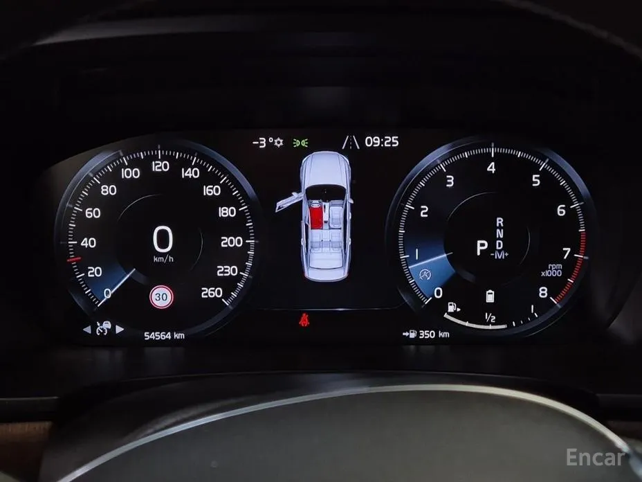 Фото 6 - Volvo S90