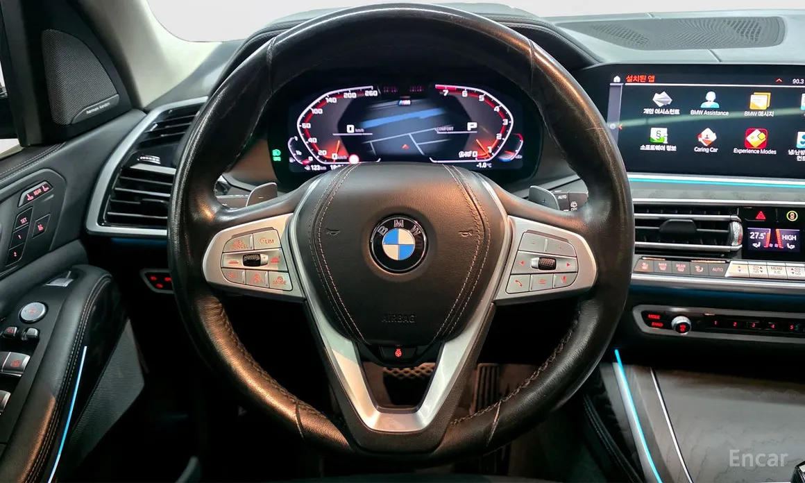 Фото 13 - BMW X7