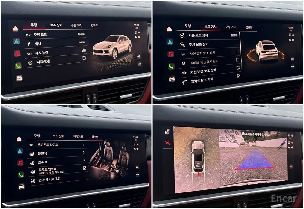 Фото 20 - Porsche Cayenne