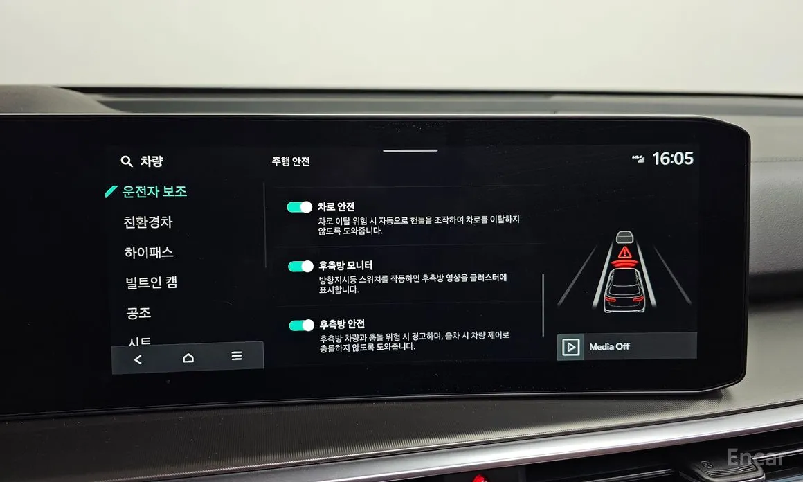 Фото 16 - Kia Sorento