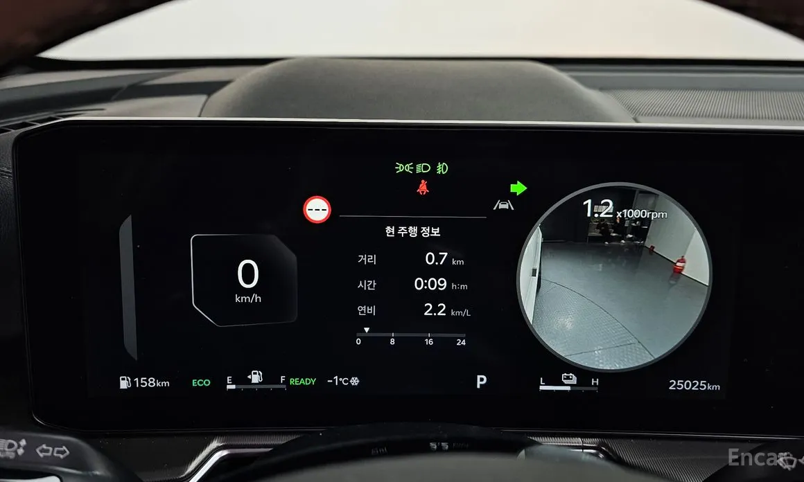 Фото 8 - Kia Sorento