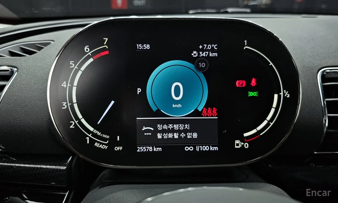 Фото 8 - Mini Clubman