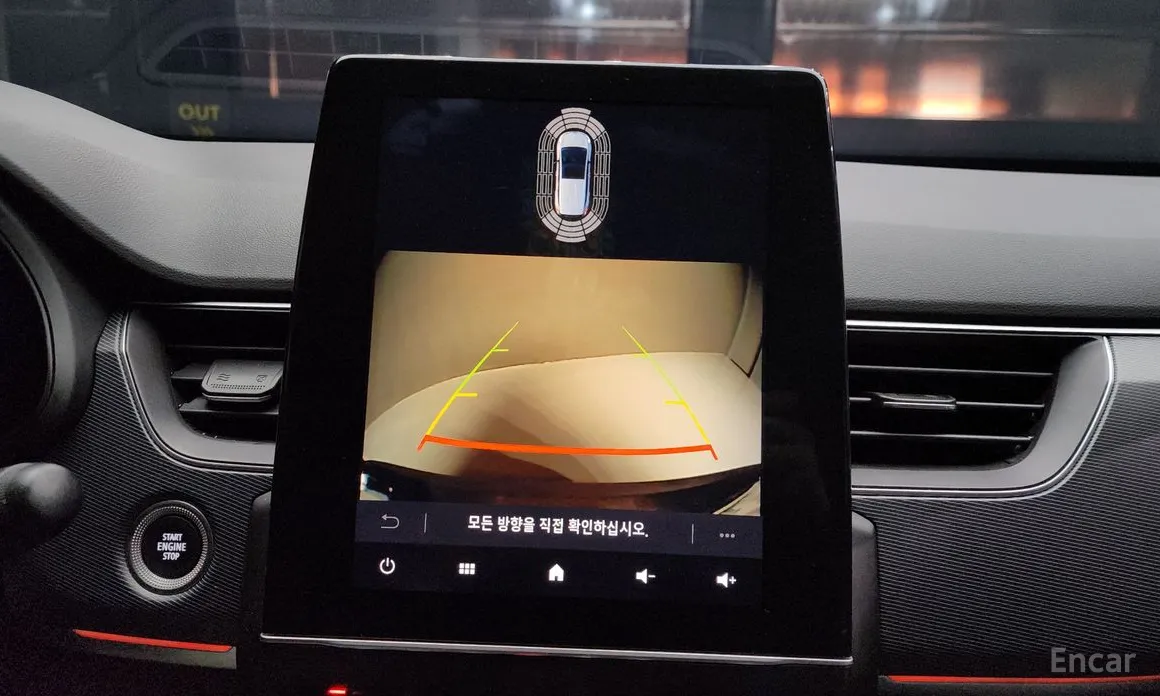 Фото 15 - Renault XM3