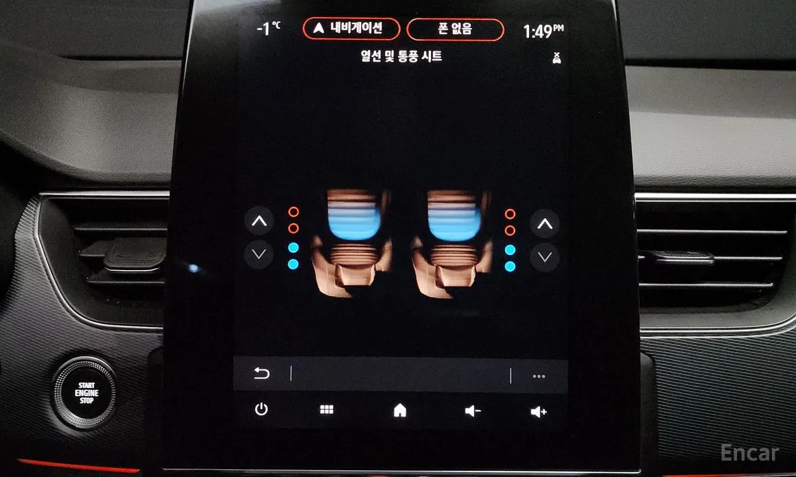 Фото 17 - Renault XM3