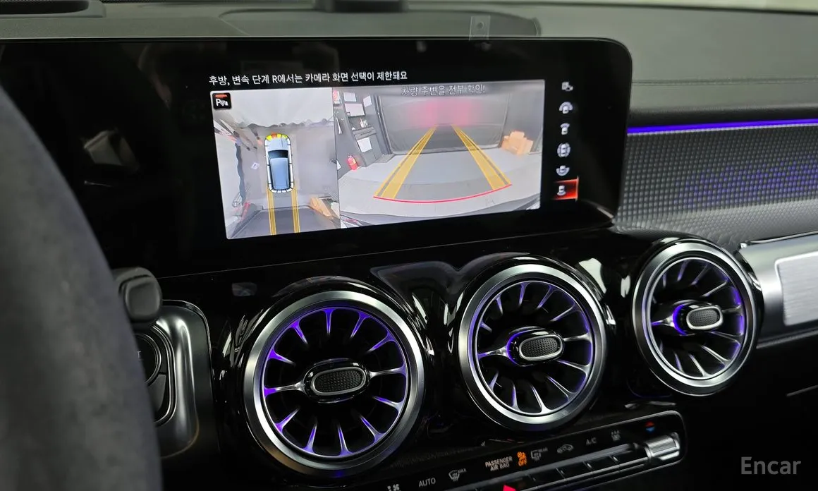 Фото 15 - Mercedes-Benz EQB