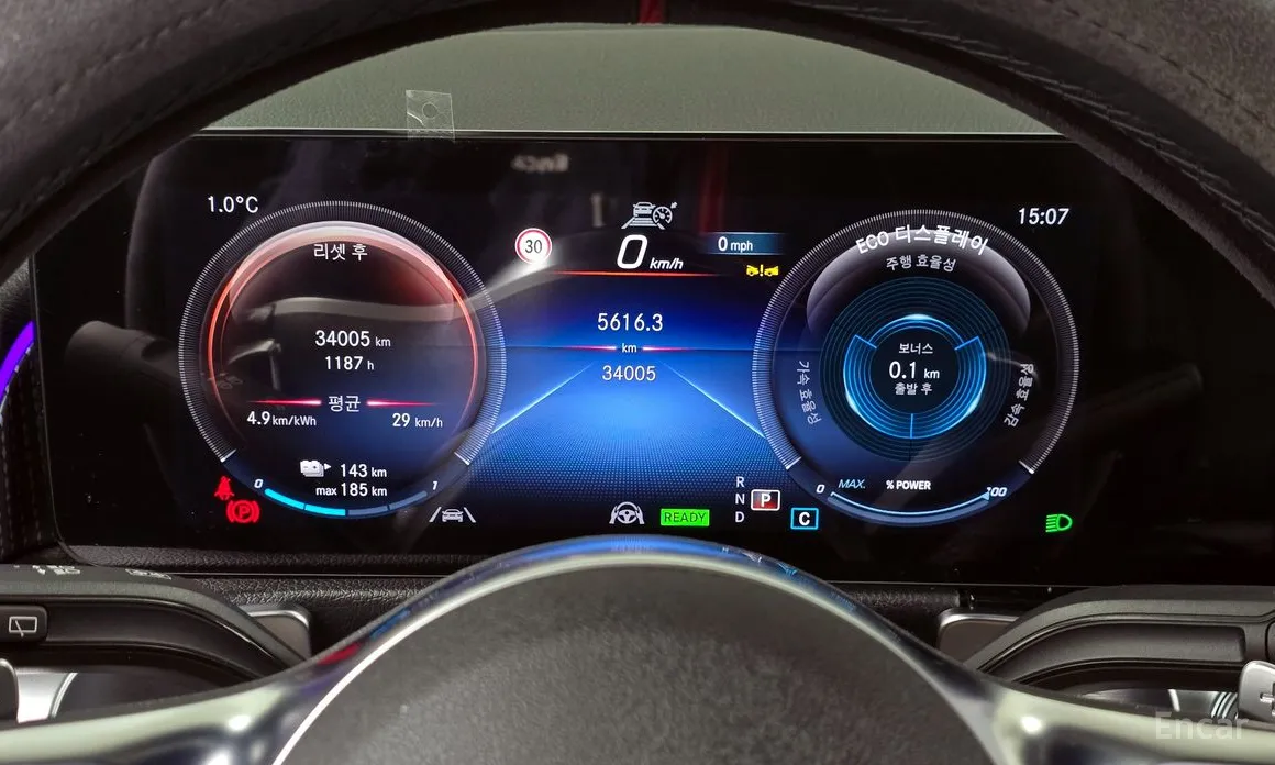 Фото 8 - Mercedes-Benz EQB