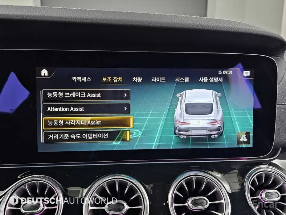 Фото 17 - Mercedes-Benz AMG GT