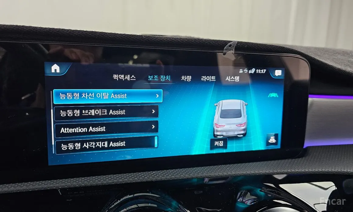 Фото 17 - Mercedes-Benz CLA-Class