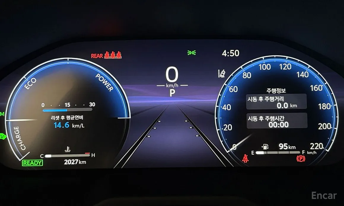 Фото 7 - Toyota RAV4