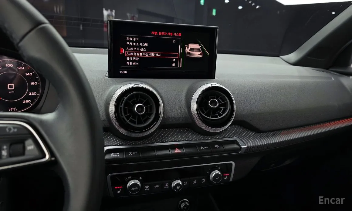 Фото 14 - Audi Q2