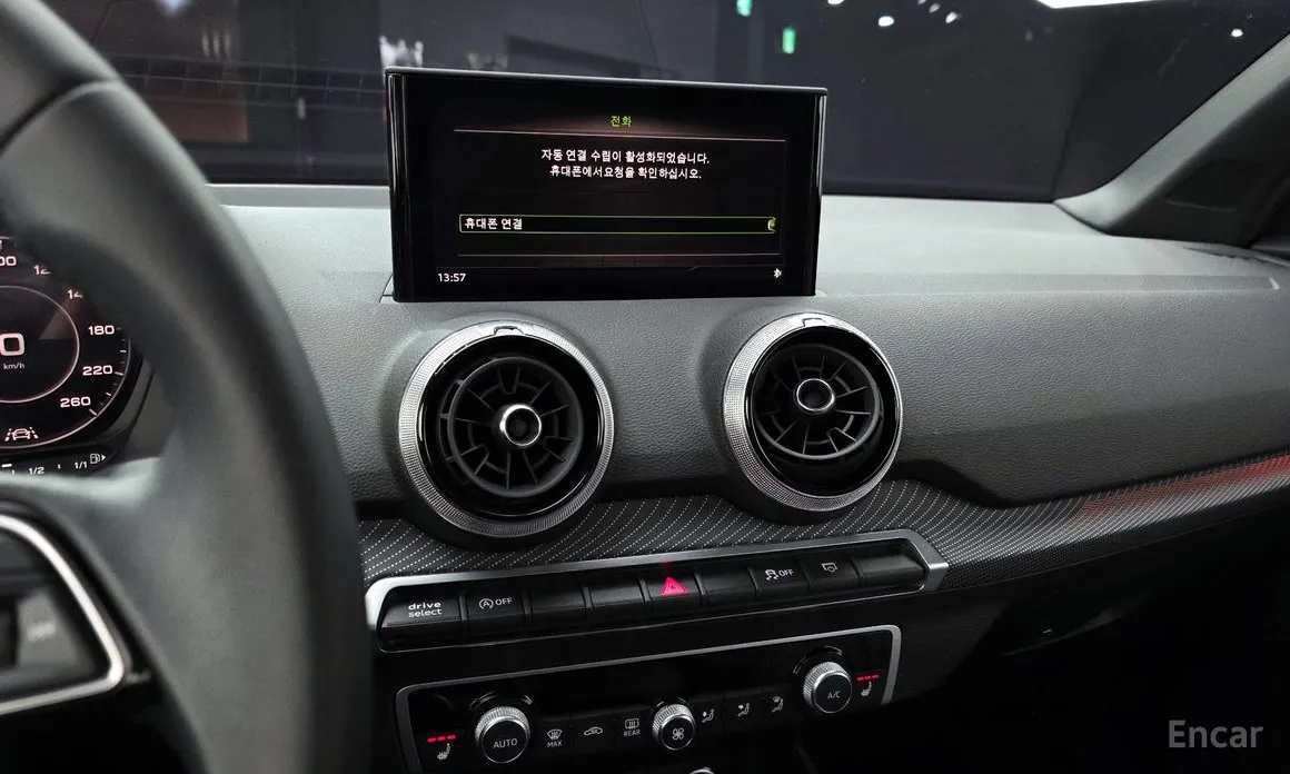 Фото 15 - Audi Q2