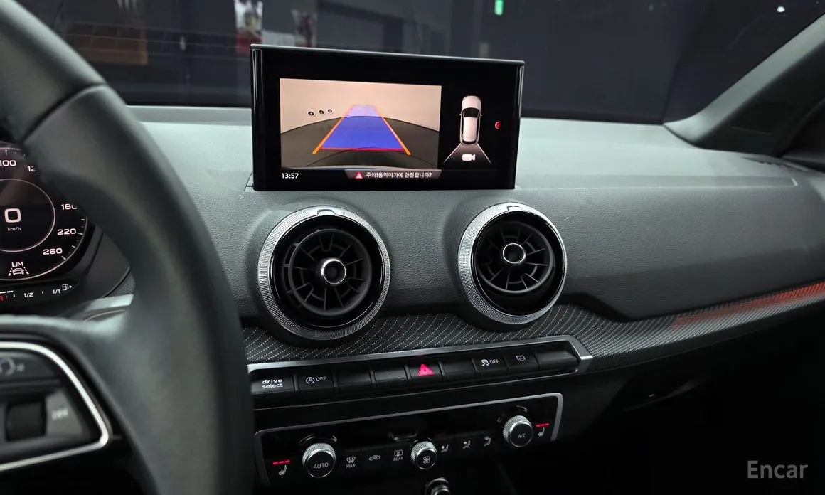 Фото 16 - Audi Q2